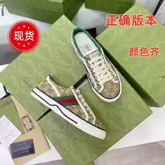 G1977 Presbyopic Canvas Shoes for Women 2023 Spring Thin Retro Embroidered Couple Versatile Flat Casual Sports