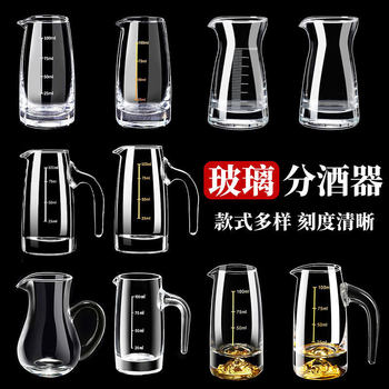 Thickened Liquor Dispenser Set Commercial 100 Scale Wine Dispenser Wholesale Red Wine and Foreign Wine Glass Decanter