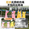 Clothesline Indoor and Outdoor Punch-Free Bold and Widened Windproof and Non-Slip Clothesline Hanging Quilt Tool