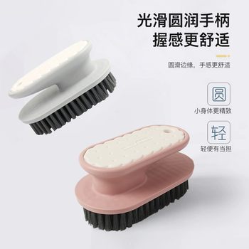 Xin Jieyuan Shoe Brush Household Soft Wool Laundry Brush Shoe Brush Special Clothes Cleaning Hard Wool Brush Shoe Long Handle Plate