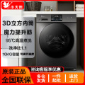 seller product image