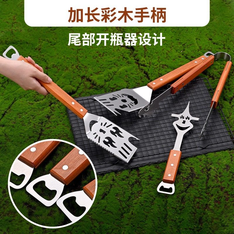 Wholesale Creative Outdoor Barbecue Tools Multifunctional Shovel Fork Clip Stainless Steel Bbq Combination Barbecue Set Handbag