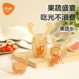 Bobby Elephant Bite Bag Музыка для фруктов и овощей, ребенок ест фруктовую пищевую добавку, Артефакт, прорезыватель для зубов, Жидкий силикон