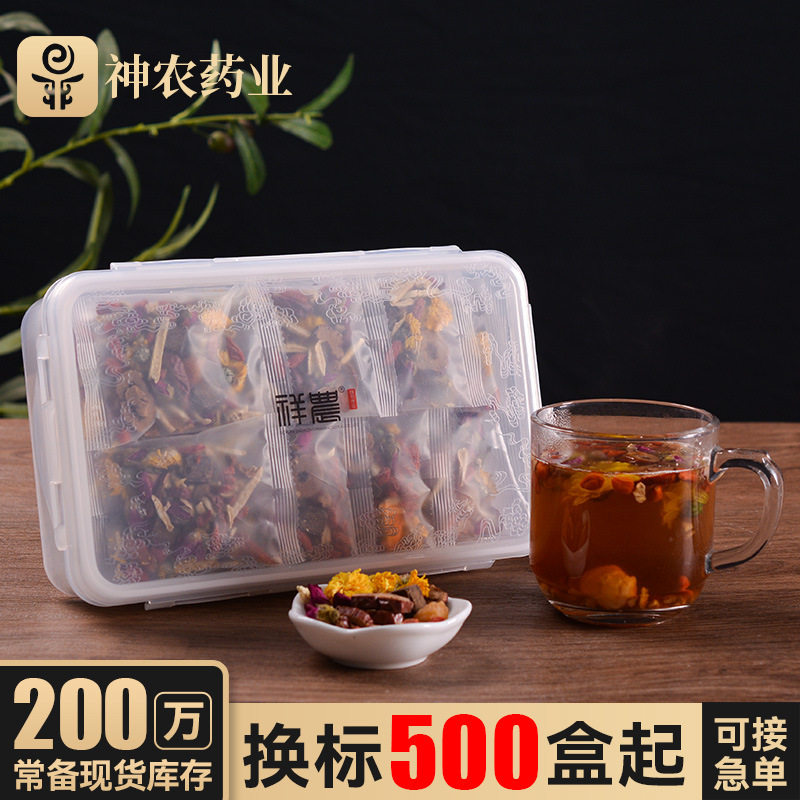 Brown sugar ginger tea rose red date longan medlar combination scented tea female aunt Qi blood ginger jujube tea brown sugar ginger tea