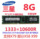 Подходит для серверной памяти Samsung 16G 32G 14900R 1600 1866 REG ECC x79 12800R mini 9