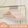 Hanger Factory in stock Quick-release Anti-slip Hanger Children's Hanger Clothes Hanging Clothes Brace Balcony Drying Rack Clothes Rack