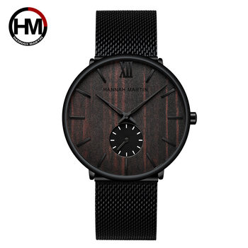 Men's walnut wood grain black ebony bamboo surface wood wooden watch small dial Guangzhou source factory watch