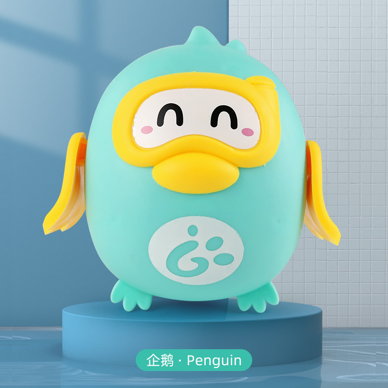 跨境抖音同款宝宝戏水玩具小海豚洗澡小乌龟夏季浴室儿童上链玩具