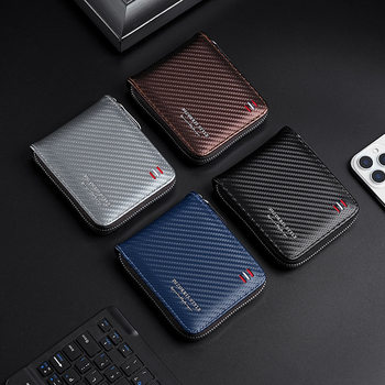 Cross-border Fashion Carbon Fiber Pattern Men's Special Large Capacity Organ Card Bag Card Set Change Multi-function Wallet in stock