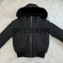 Men Fox Fur Hooded down Bomber Jacket Palm Moose