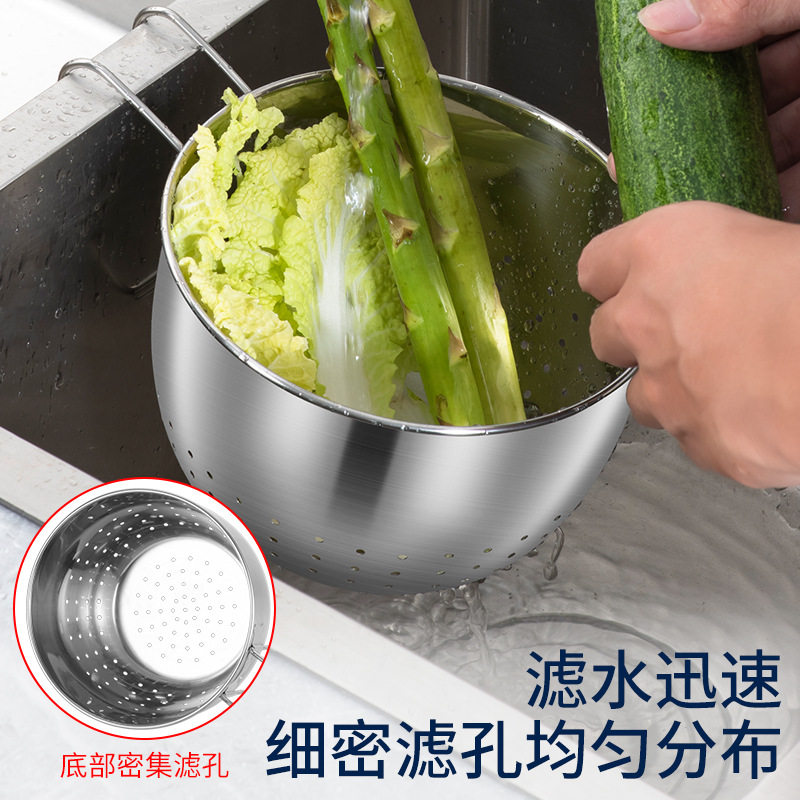 Thickened stainless steel kitchen sink drain basket kitchen waste filter screen washing vegetable filter rack manufacturers wholesale