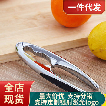 Cross-Border Crab Claw Nutcracker Tool Walnut Cracker Wholesale Zinc Alloy Walnut Cracker Metal Nutcracker Hazelnut Cracker