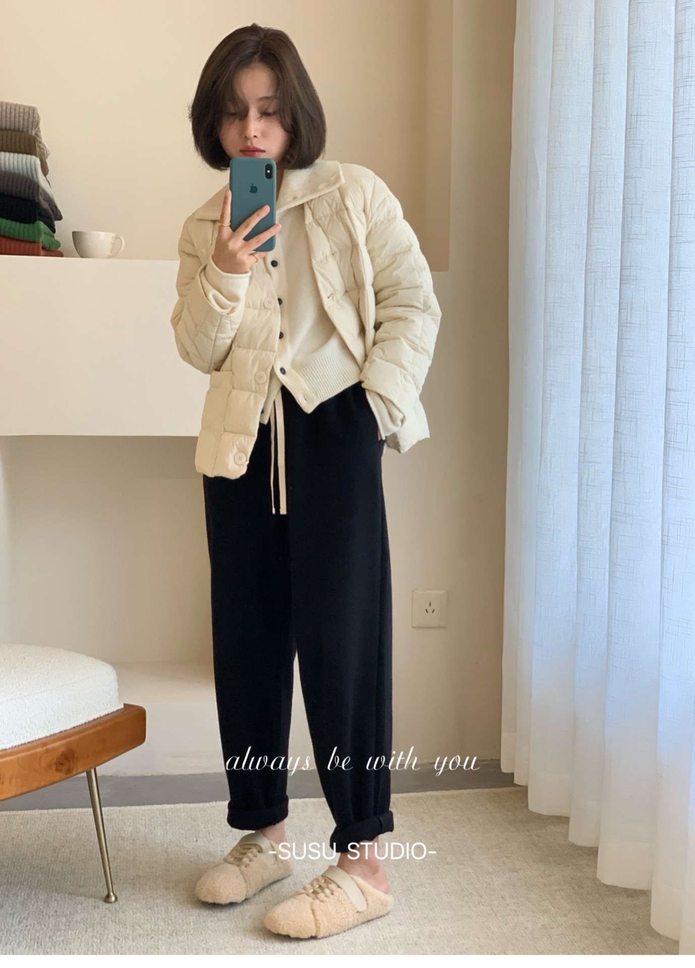 chưa xác định