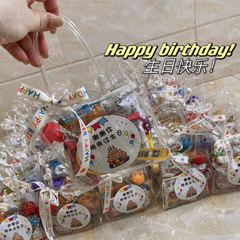 Kindergarten Children's Birthday Gift Transparent Portable Packaging Bag Small Gift Bag Ten-year-old Gift for Snacks
