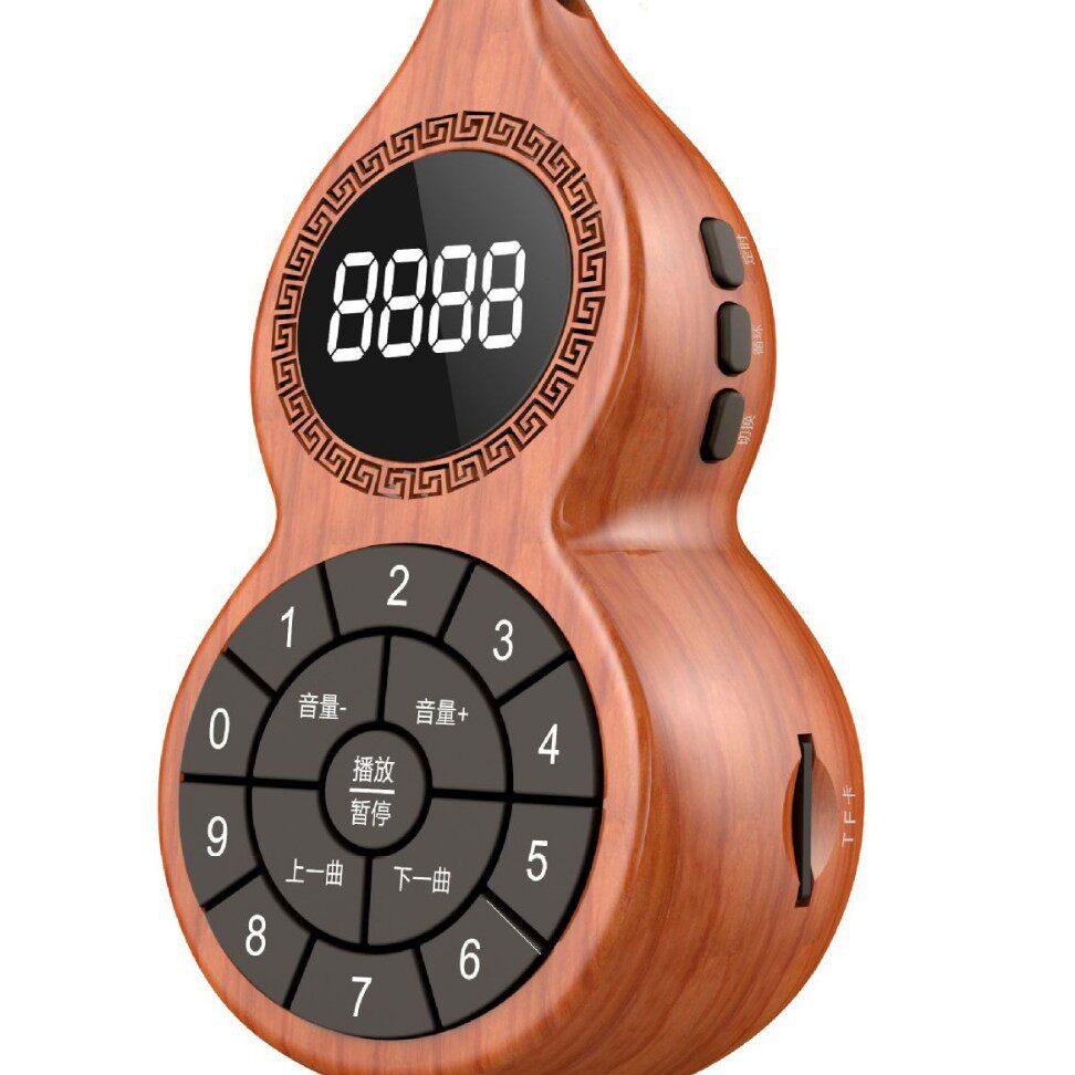 Topsing T-6698 New Hulu Bluetooth Music Player Broadcast Recorder Music Machine Mini Portable Insertable Card