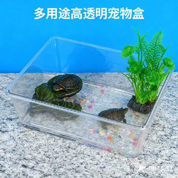 Highly Transparent Pet Box for Reptiles, Spiders, Geckos, Horned Frogs, Turtles, Snails, Pet Snakes, Plastic Breeding Boxes