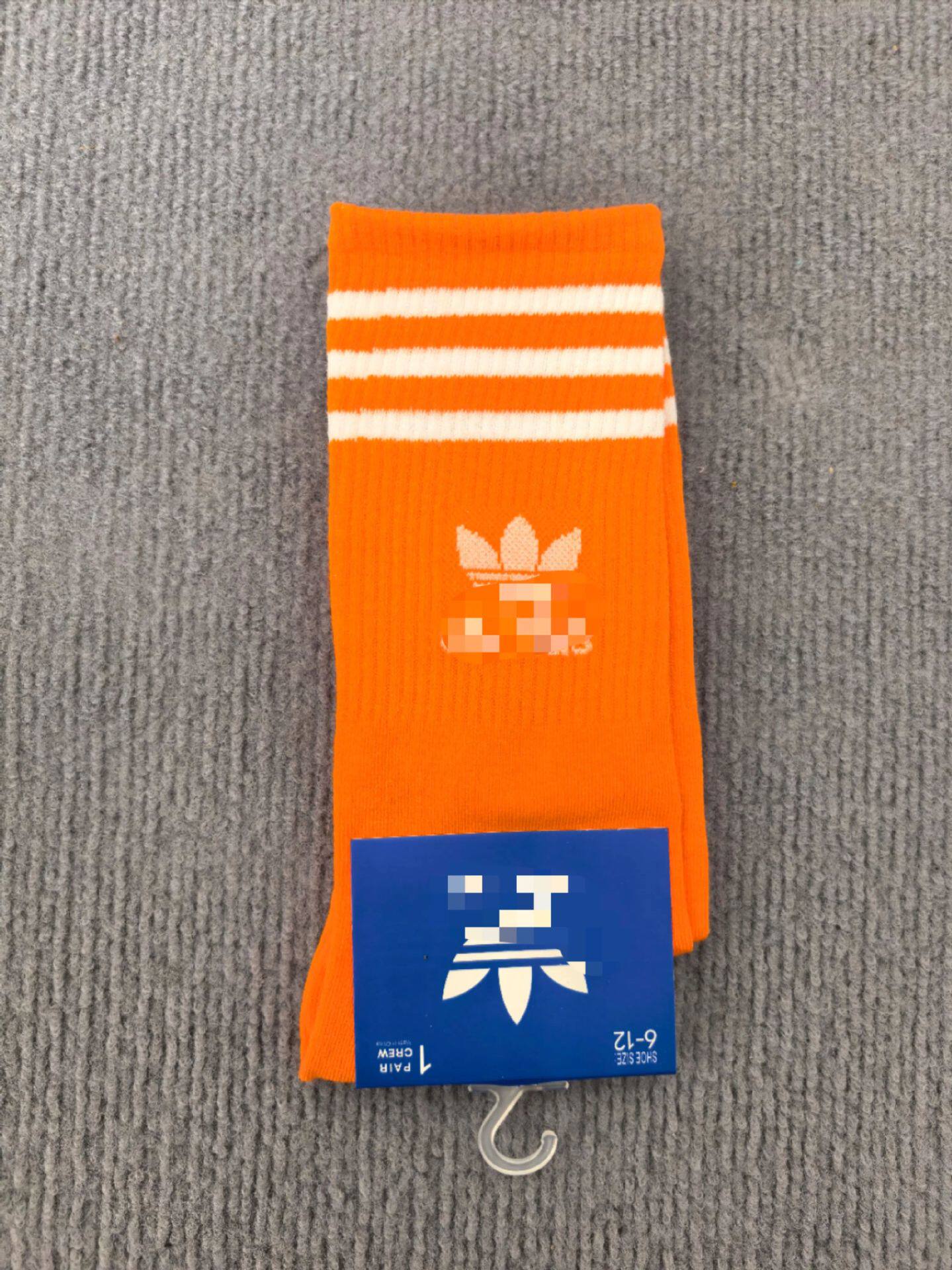 オレンジ色の単色