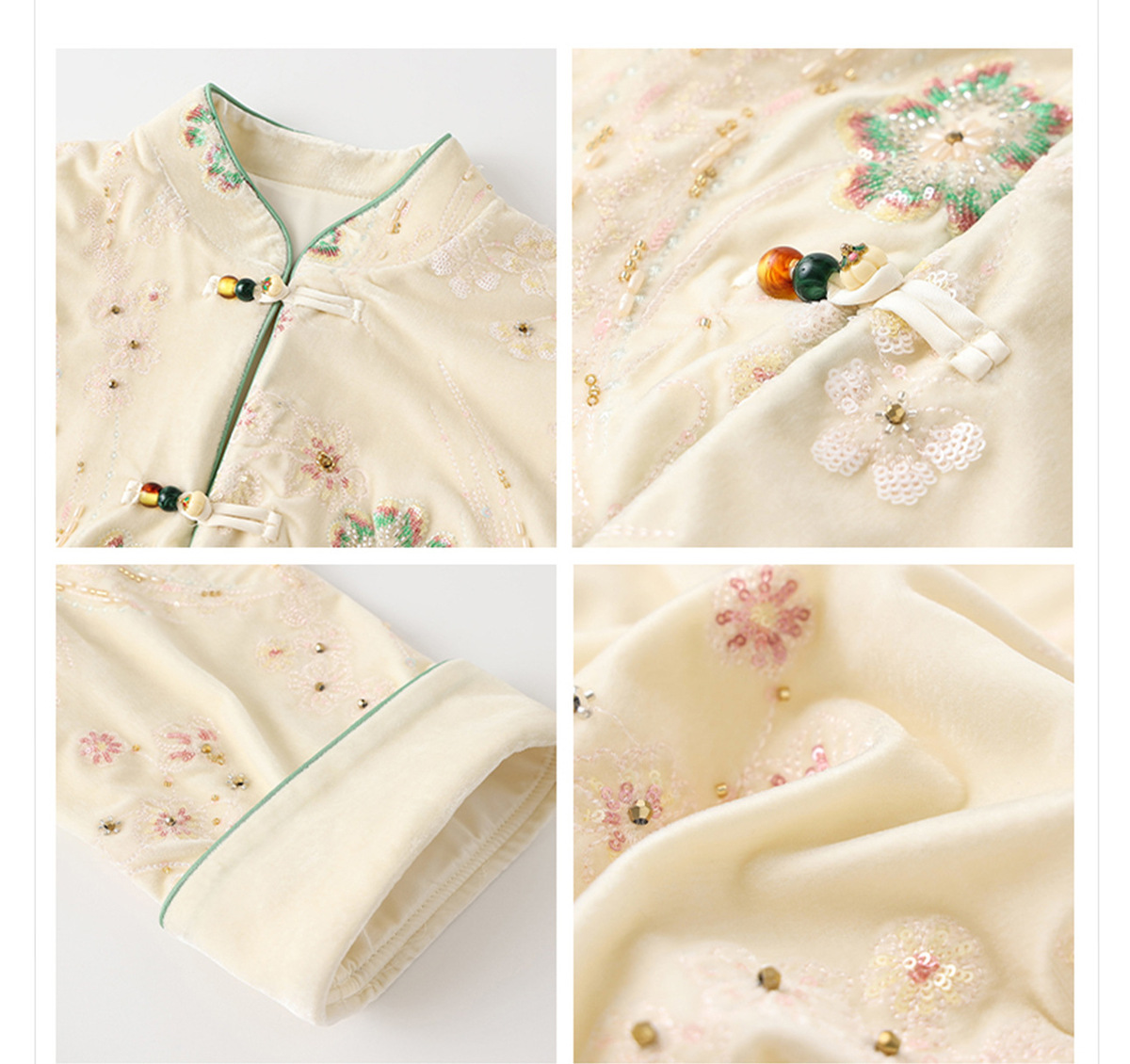 Áo khoác dạ nữ thêu cườm cổ đứng dáng suông — mơ, Mơ [phiên bản cotton]