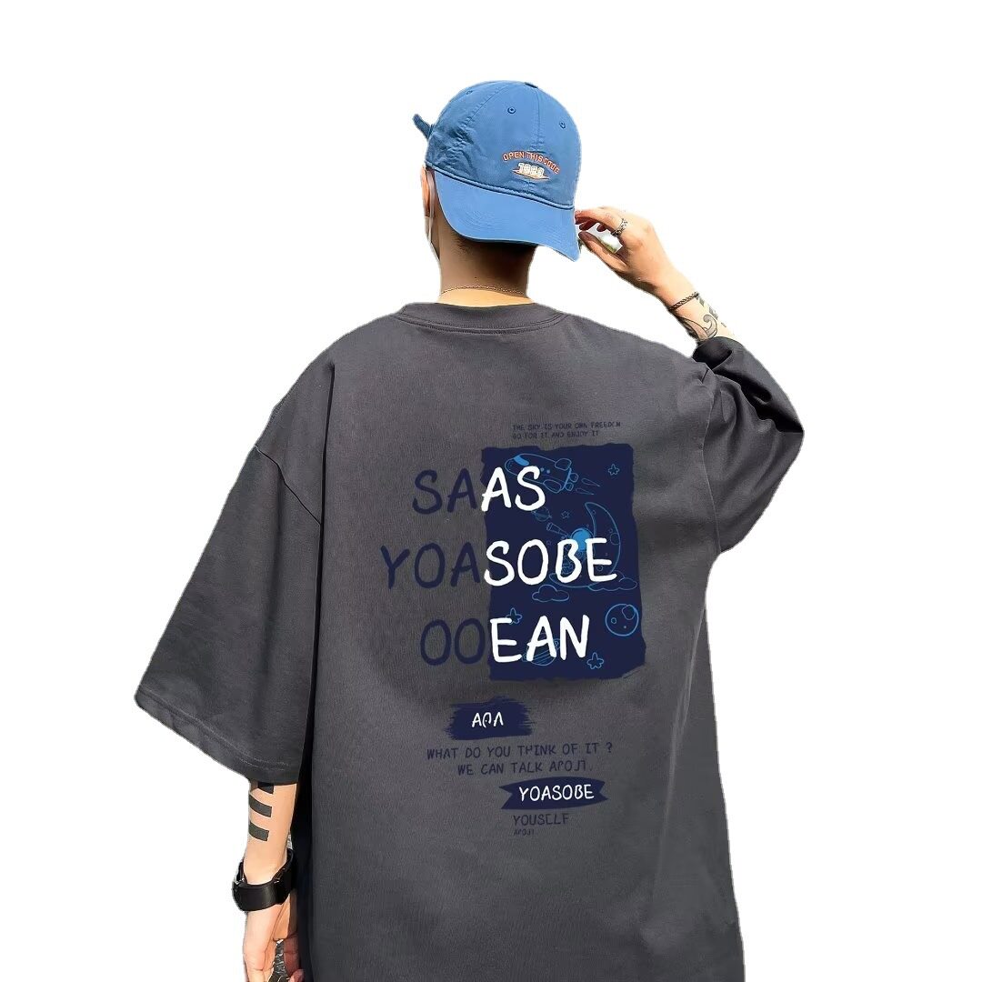 T-shirt Men's Cotton Short-sleeved Summer Teenager Junior High School Students Fashionable Brand Loose Large Size Five-sleeved High School Student T-shirt