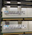Samsung 32G REG 1600 (12800R)