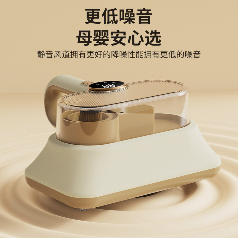 无线除螨仪大吸力 家用手持拍打便携除螨吸尘器床上除螨跨境代发