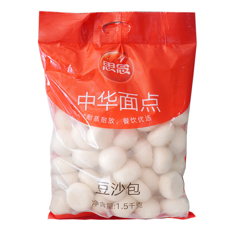 Miss Bean Paste Buns Breakfast Quick Frozen Semi-finished Instant Nutritious Lazy Children's Buns Commercial Porridge Shop Hotel 1.5kg