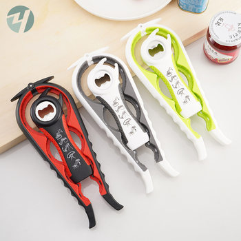 Bottle Opener suit four-in-one can opener twist lid five-in-one bottle opener two-piece creative beer bottle opener