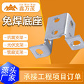 seller product image