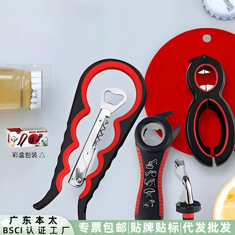 Amazon 5-in -1 beer bottle opener creative 8-word cans 6-in -1 can opener suit four-in-one lid opener