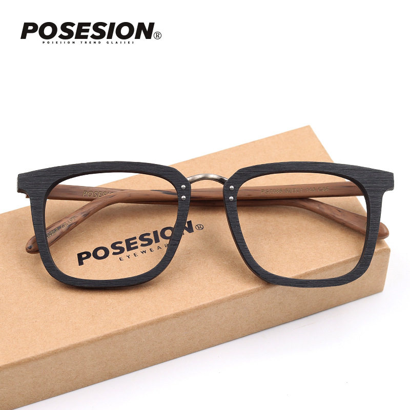Posesion Wood Grain Can Be Equipped with Myopia Glasses Frame Plate Generous Frame Glasses Eye Frame Ps7085