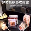 Eye Shadow Palette Storage Rack, Cosmetic Organizer, Transparent Powder Box, Dressing Table Compartment, Multi-Layer Makeup and Lipstick Storage