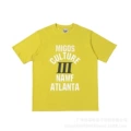 3955 fluorescent yellow