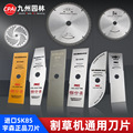 seller product image