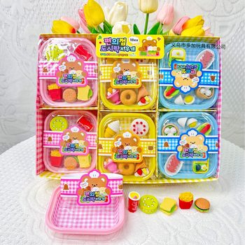A small lunch box eraser children's creative school supplies cartoon cute student gift prize eraser wholesale