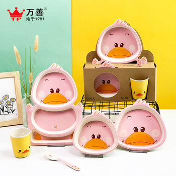 Bamboo Fiber Tableware, Baby-Shaped Rice Bowl, Creative Kidsren's Tableware, Infant Food Supplement Plate