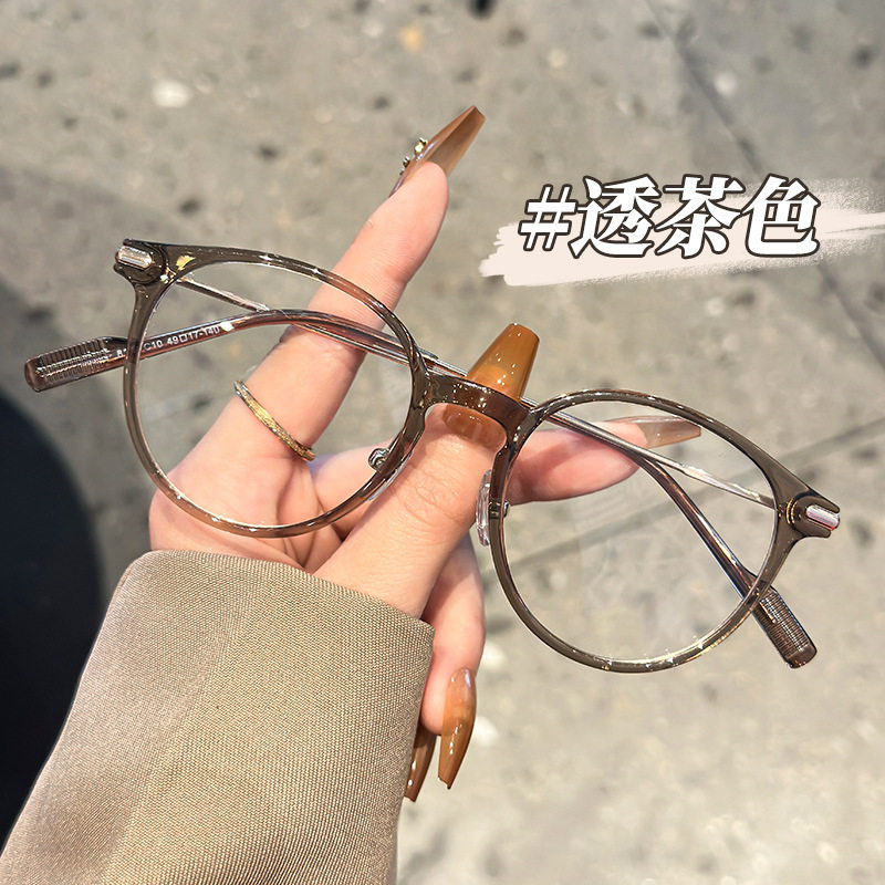 Little Red Book Cold Tea Glasses Wholesale 8140 Anti-Blue Light Cyber Celebrity Ultra Light Glasses Frame Wholesale Danyang Frame Women