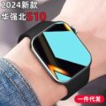 seller product image