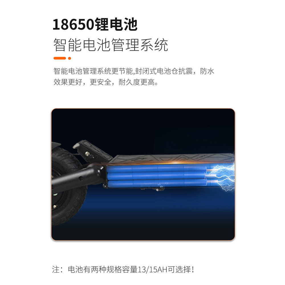Cross-Border Mini Foldable Electric Scooter, Long-Range Mobility Scooter, Lightweight Driving Assistant, Portable Electric Scooter