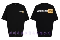 V51 black