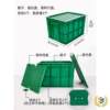 ◈ Peanut Sprout Hydroponic Box, Mung Bean Sprout Seedling Tray, Sprout Vegetable Planting Box, Raw Soybean Sprout Container, Household Plastic