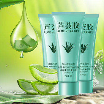 Aloe Vera Gel Aloe Vera Gel in stock Skin Care Products Hydrating and Moisturizing Cream Female Male Mask genuine goods 40g Wholesale