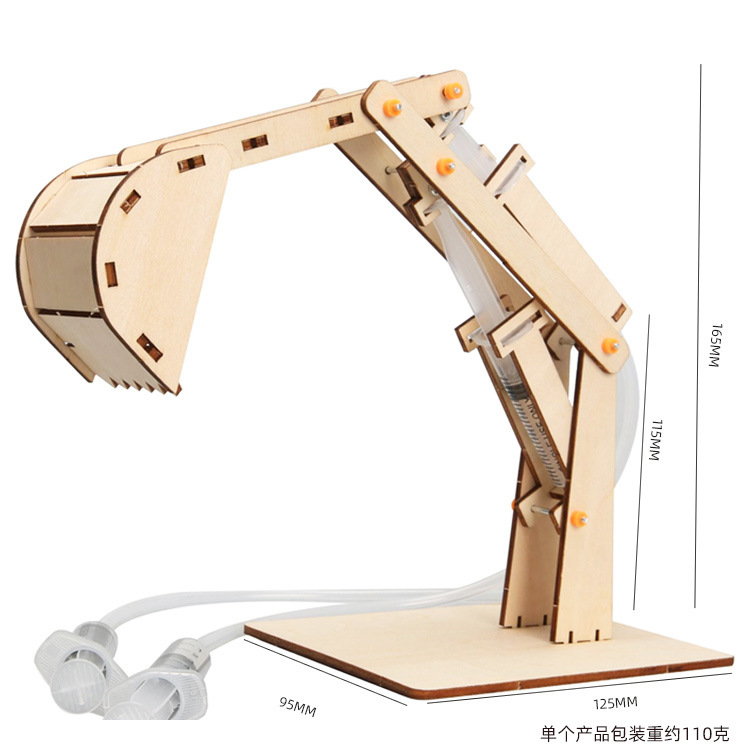 儿童科学实验套装学生幼儿园diy手工科技小制作材料礼物玩具批发