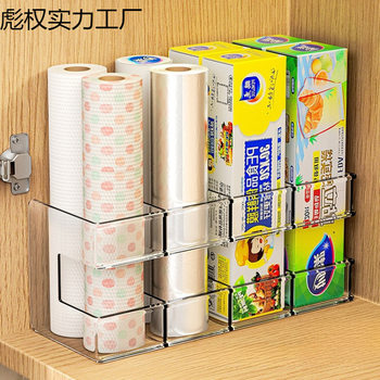 Plastic Wrap Storage Box Kitchen Plastic Bag Cover Storage Cabinet Drawer-Type Compartment Seasoning Layered Storage Rack Tool