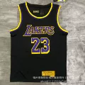 Lakers 23 reward black