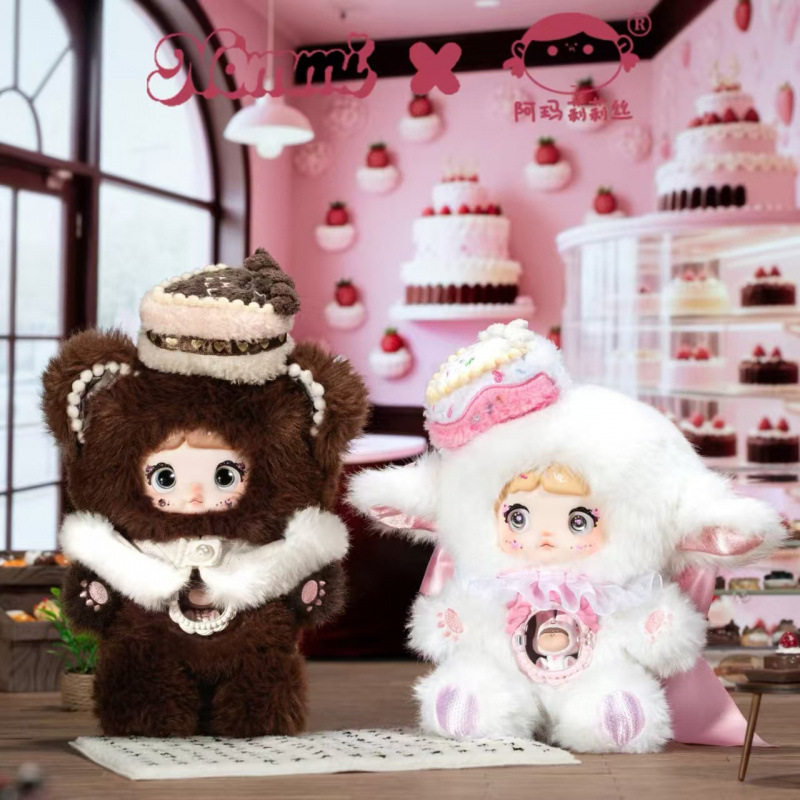 Nommiv7 Glutinous Rice Sweet Plush Trendy Blind Box Cute Doll Gift Cross-Border Toy