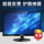 19 22 24 27- дюймовый настольный игровой ЖК-экран HDMI высокой четкости с монитором монитора компьютера mini 0