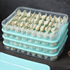 Dumpling Box Frozen Dumpling Multi-layer Refrigerator Preservation Box Food Food Preservation Box Egg Box Food Grade Storage Box