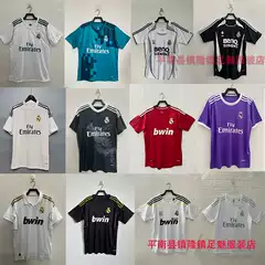 1415 Real Madrid Black Dragon No. 7 Cristiano Ronaldo 1718 Home Beckham Kaka 05-22 Season Retro Football Jersey