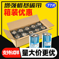 seller product image
