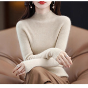 Pure Wool Sweater Women's Half-High Collar Base Shirt Women's Solid Color Inner Slim-Fit Sweater Autumn and Winter New Slim Swea
